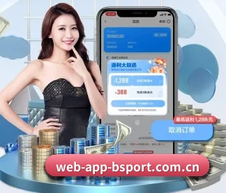 b体育 APP